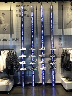 Nike Product Display, Nike Pop Up Store, Nike Exhibition Design, Nike Visual Merchandising, Nike Display Visual Merchandising, Eastside Golf, Basketball Shop, Nike Retail, Future Shop