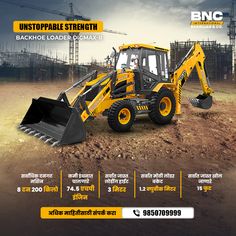 construction machinery, heavy equipment, crane, construction equipment Lasting Relationships, Ads Creative Advertising Ideas, Publicidad Creativa, Flyer Design Inspiration, Construction Machines, Flyer And Poster Design, Letterhead Design, In Construction