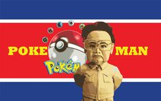 an image of a cartoon character holding a ball in front of a flag with the words poke man on it