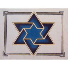 the star of david is shown in blue and gold on a white background with an intricate border