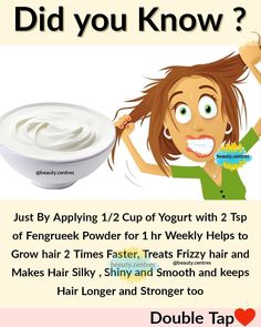 Silky Hair At Home, Soft Silky Hair, Homemade Hair Treatments, Hair Care Remedies, How To Grow Your Hair Faster, Natural Skin Care Remedies, Hair Mask For Growth, Hair Care Recipes