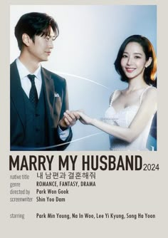 a man and woman standing next to each other in front of a poster for marry my husband