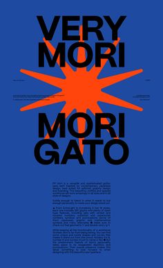 a poster with the words very mori and an orange star above it on a blue background