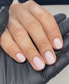 Bridal Nails Minimalist, Nail Design Ideas Short, Builder In A Bottle, Old Money Nails, Money Nails, Natural Nails Manicure, Builder Gel Nails, Milky Nails, Squoval Nails