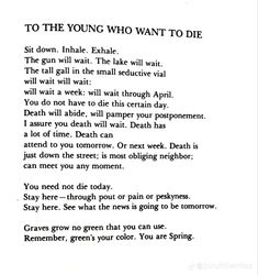 Gwendolyn Brooks, The Words