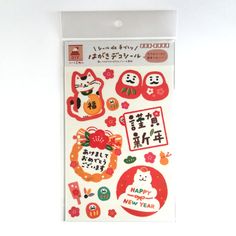 "\"Hagaki deco seal\" (New Year) flake sticker(large) In Japan, it is customary to send a \"Nengajyo(年賀状)/New Year's card\" as a New Year's greeting to people who are close to you or who have taken care of you. Japan Post will deliver the postcards on January 1st of the New Year! This sticker is made to help you design \"New Year's card\" postcards. ⭐︎ 2 same sheets are included! ●1sheet size:H18.2×W12.8cm(7.2\"×5\") ●Material Masking tape paper ●made in Japan Note:Please note that the actual color of the product may appear slightly different depending on your monitor setting. ■■Please read ALL shop policies including FAQs before purchasing" Snoopy Gifts, January 1st, School Stickers, School Themes, Kawaii Stickers, New Year Card, Japan Post, Nouvel An, Masking Tape