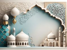 an intricate paper cut design with mosques and lanterns on a blue background that looks like it could be used as a greeting card