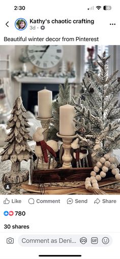 a table with candles and christmas trees on it