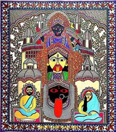 Ma Kali, Mithila Art, Mithila Painting, Kali Maa, Madhubani Paintings, Clay Fish