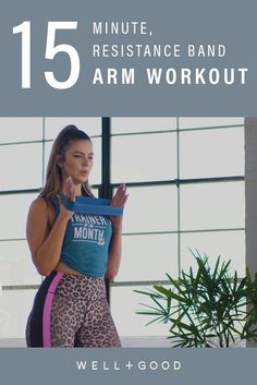 a woman in leopard print leggings with the words 15 minute resistance band arm workout