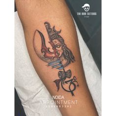 Bholenath Tattoo On Hand, Bholenath Tattoo, Hanuman Tattoo, Space Art Wallpaper, Mahadev Tattoo, Om Tattoo Design, Unique Tattoos For Women, Om Tattoo, Shiva Tattoo Design