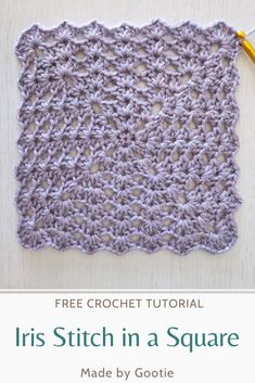 the crochet stitch in a square is shown