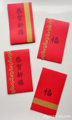 three red and gold cards with chinese writing on them