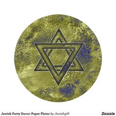 an image of a star of david in the middle of a circle with blue and green paint