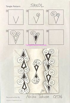 the instructions for how to draw an ornamental motif in this pattern, which has been drawn on