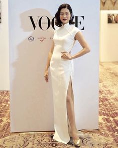 Wedding Chinese Dress, White Qipao Wedding Dress, White Cheongsam Wedding Dress, Qi Pao Wedding Dress, Modern Cheongsam Wedding, White Qipao, White Cheongsam, Cheongsam Wedding Dress, Cheongsam Wedding