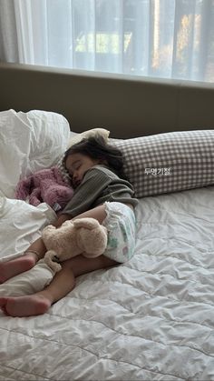 Mom Dad Baby, Cute Babies Photography, Ulzzang Kids, Girl Sleeping, Mommy Baby