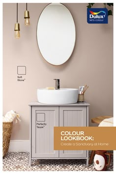 Colour Lookbook Sanctuary Home Bathroom Colour Ideas For Bathrooms, Hall Wall Lighting, Paint Colour For Small Bathroom, Stone Colour Walls, Stone Colour Bathroom, Stone Coloured Bathroom, Sand Coloured Bathroom, Dulux Bathroom Paint Colours, Soft Stone Dulux Paint