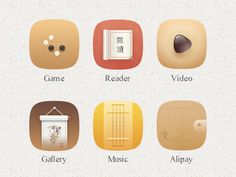 an app icon set with different types of items in the middle one is for reading, video games, music, and alpay