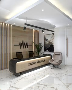 an office lobby with marble flooring and white walls, along with a reception desk