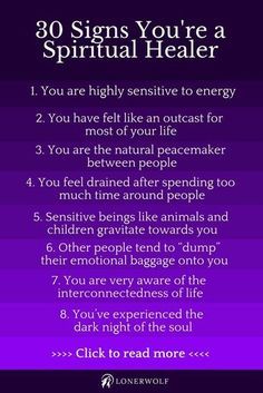 Chakras Quotes, Energy Motivation, Psychic Empath, Empath Traits, Empath Abilities, Quotes Gratitude, Intuitive Empath, Spiritual Awakening Signs, Feeling Drained