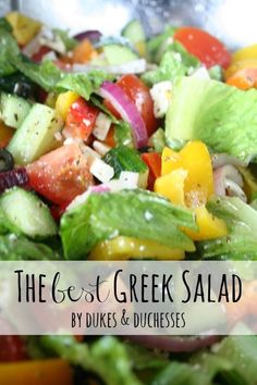 the best greek salad by dukes and duchesses