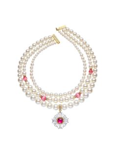 Luxury Pearl Necklace With 17 Jewels, Luxury Double Strand Pearl Necklace, Luxury Multi-strand Pearl Chain Necklace, Luxury Multi-strand Pearl Jewelry, Luxury Multi-strand Pearl Chain Jewelry, Luxury Pink Pearl Necklace, Luxury Pink Necklace With Pearl Pendant, Luxury Pearl Drop Bridal Necklace, Luxury Bridal Necklace With Pearl Drop