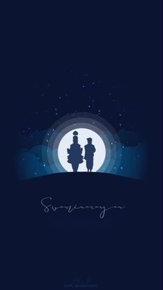 two people standing on top of a hill under a full moon with the words something written below it