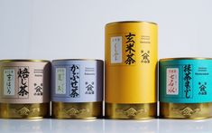 Yamamasa Koyamaen Leaf Teas – Packaging Of The World Tea Field, Tea Farm, Edo Era, Wholesale Packaging, Classical Elements, Sacred Places, Japanese Tea