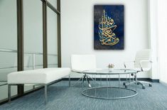 a living room with blue carpeting and white furniture in front of a painting on the wall