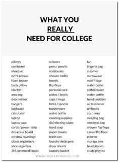 what you really need for college