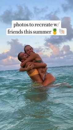 two people in the water hugging each other and texting photos to recreate w / friends this summer