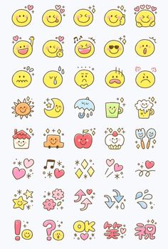 an image of different emoticions on a white background with the words love written in it