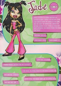 the back side of an advertisement for jade