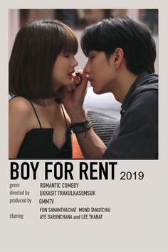 the poster for boy for rent shows two young people kissing each other's noses