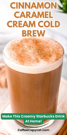 cinnamon caramel cream cold drink with text overlay