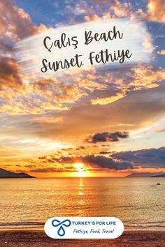 the sun is setting over the ocean with text that reads, calls beach sunset fetige