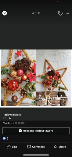 two pictures of christmas decorations and pine cones on a black background, with the caption radddyflowers