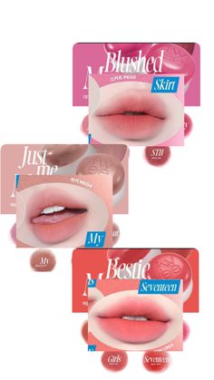 fwee: blurry pudding pot lip & cheek tint • ND04 My • PK02 Skirt Korean Makeup Brands, Lip Cheek Tint, Cheek Tint, Makeup Brands, Korean Makeup, Seventeen, Blush, Lips, Skin Care