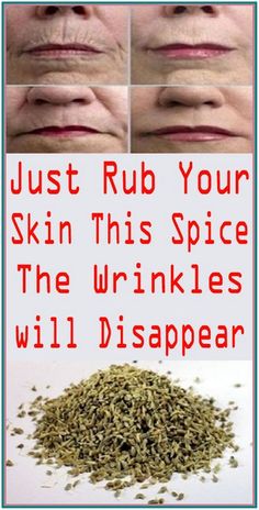 Just Rub Your Skin with This Spice and Your Wrinkles will Disappear!!! Medical Remedies, Night Drink, Lip Wrinkles, Thicker Eyelashes, Body Hacks