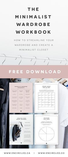 Free printable PDF minimalist wardrobe workbook. Create your dream capsule wardrobe! Boho Chique, Minimalist Closet, Minimal Wardrobe