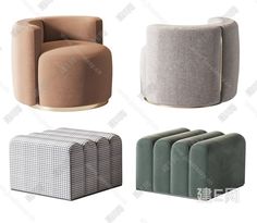 four different types of chairs and stools in various colors, shapes and sizes are shown