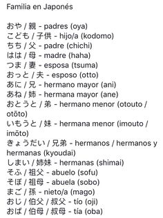 the japanese language is written in different languages