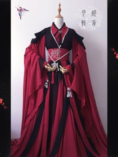 Royal Costumes, Royal Costume, Outfits Comfy, Ancient Chinese Clothing, Chinese Traditional Clothing, Old Fashion Dresses, Fantasy Dress, Chinese Clothing, Traditional Fashion