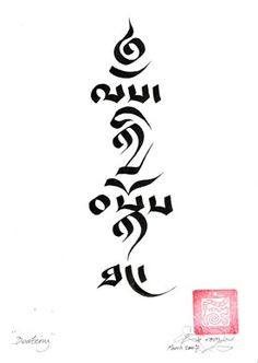 Destiny Tattoo, Apollo Tattoo, Tattoo Calligraphy, Tibetan Tattoo, Art Tattoo Design, Tattoo Thoughts, Buddha Tattoo Design, Buddha Tattoo, Tibetan Art