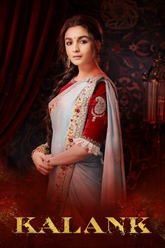 Alia Bhatt Saree, Aliya Bhatt, Alia Bhatt Photoshoot, Desi Wedding Dresses, Indian Designer Suits, Trendy Blouse Designs, Fancy Blouses, Fancy Blouse Designs, Blouse Design Models