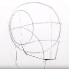 a drawing of a person's head with lines drawn on the back of it