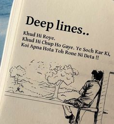 an open book with a drawing of a man sitting on a bench and the title deep lines