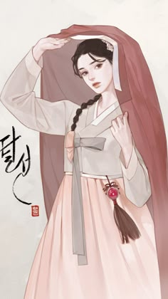 Korean Traditional Dress Drawing, Korean Joseon Aesthetic, Korean Historical Aesthetic, Asian Fashion Illustration, Hanbok Drawing, Hanbok Art, Korean Illustration, Queen Drawing, Traditional Asian Dress