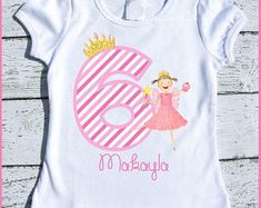 Tiger Birthday, Custom Tee Shirts, Clothing Shops, Tutu Outfits, Birthday Tee, Press Machine